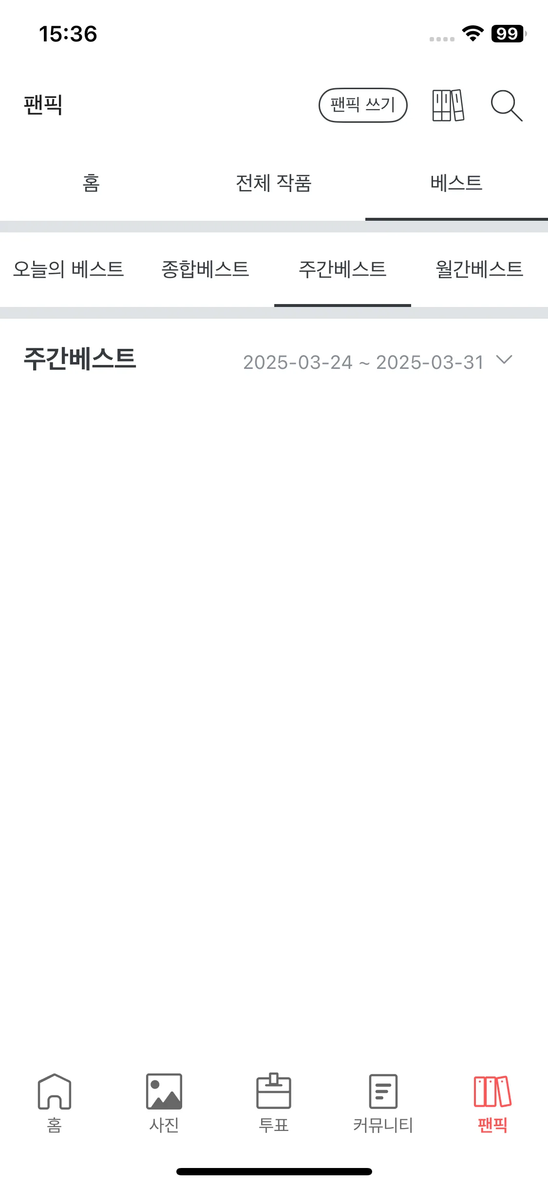 Test Image 9